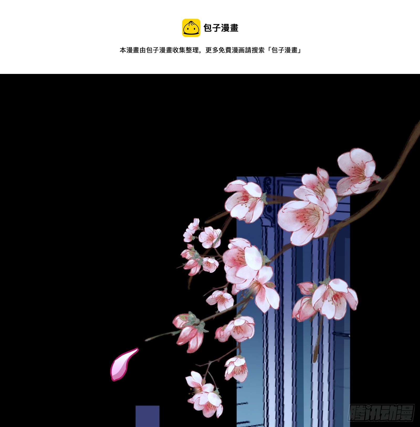 二人同居96