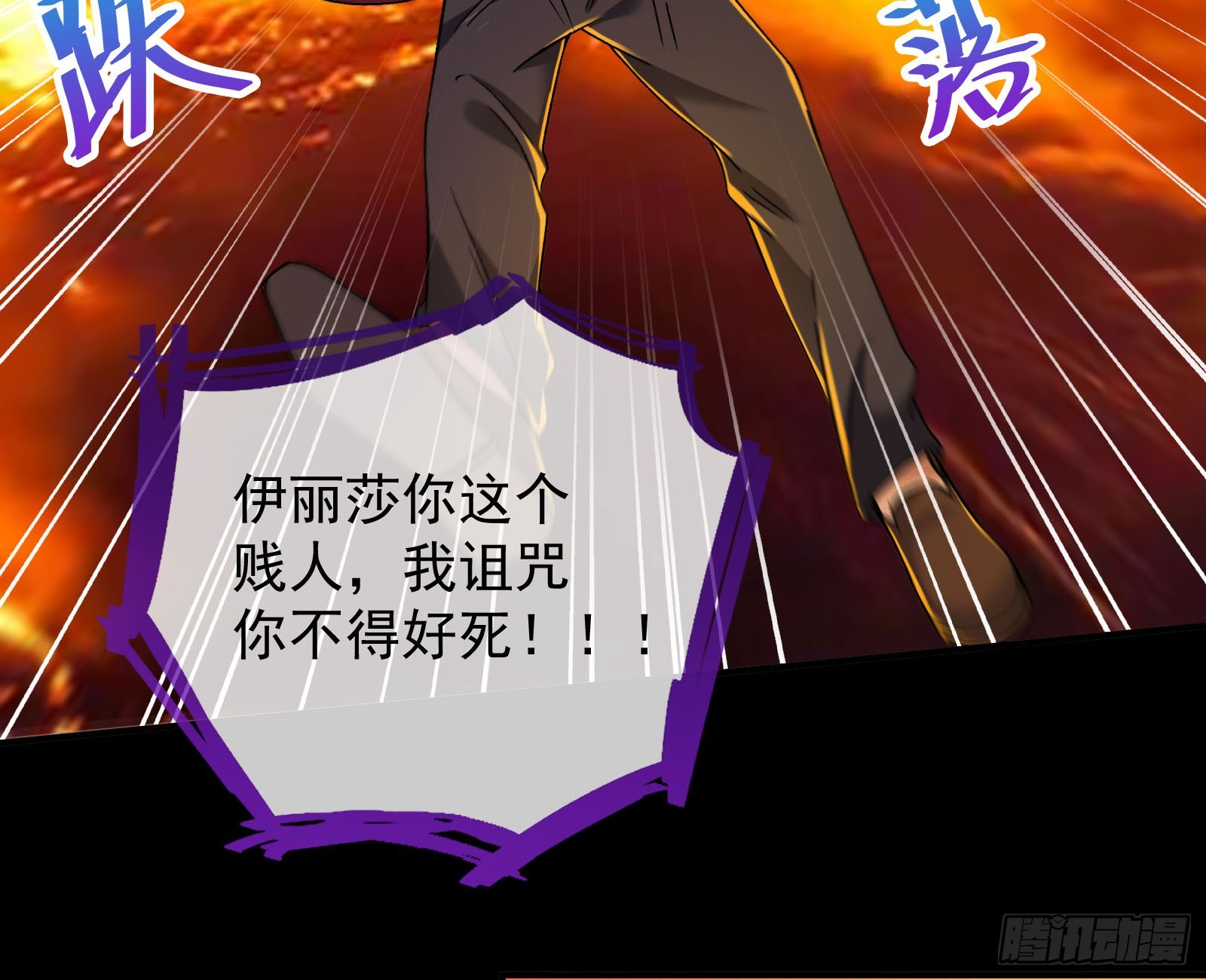 离开18