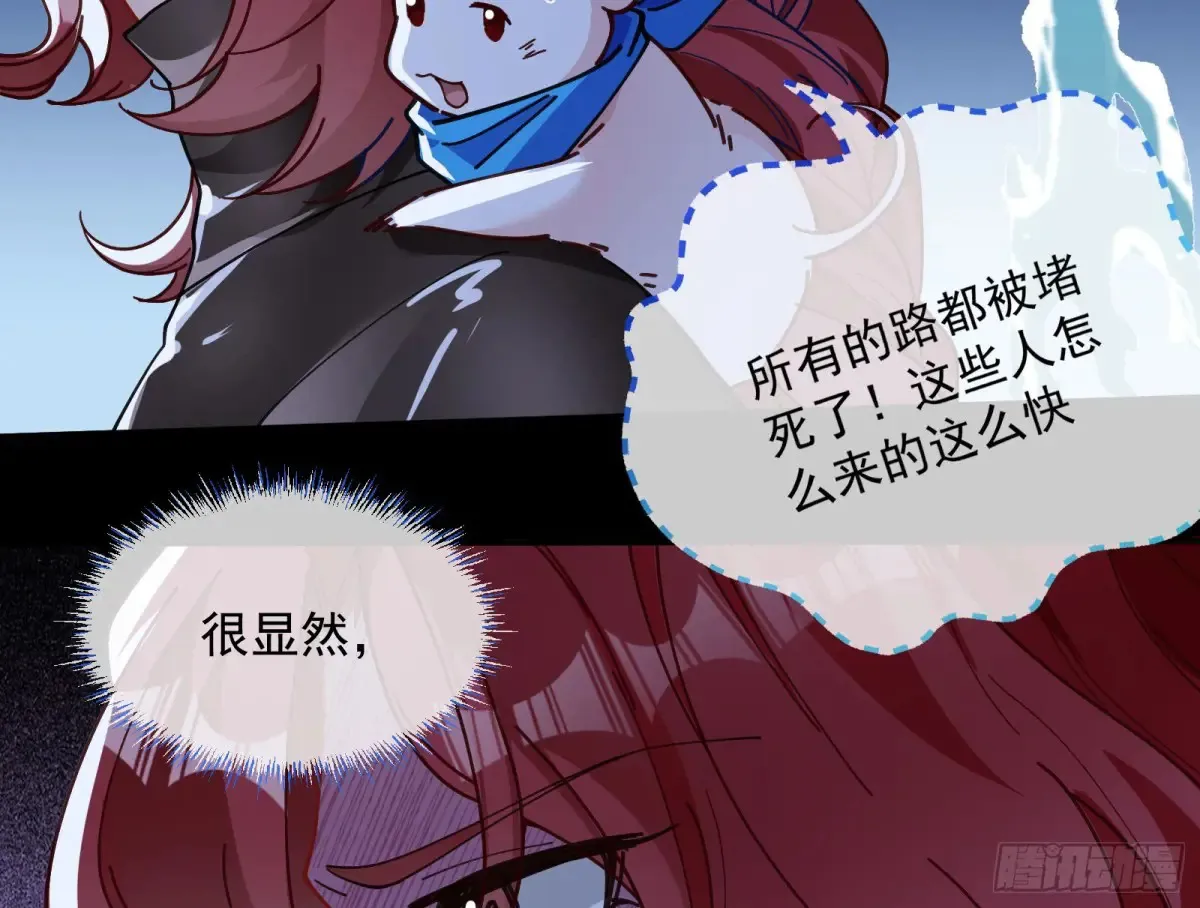 恐怖袭击73