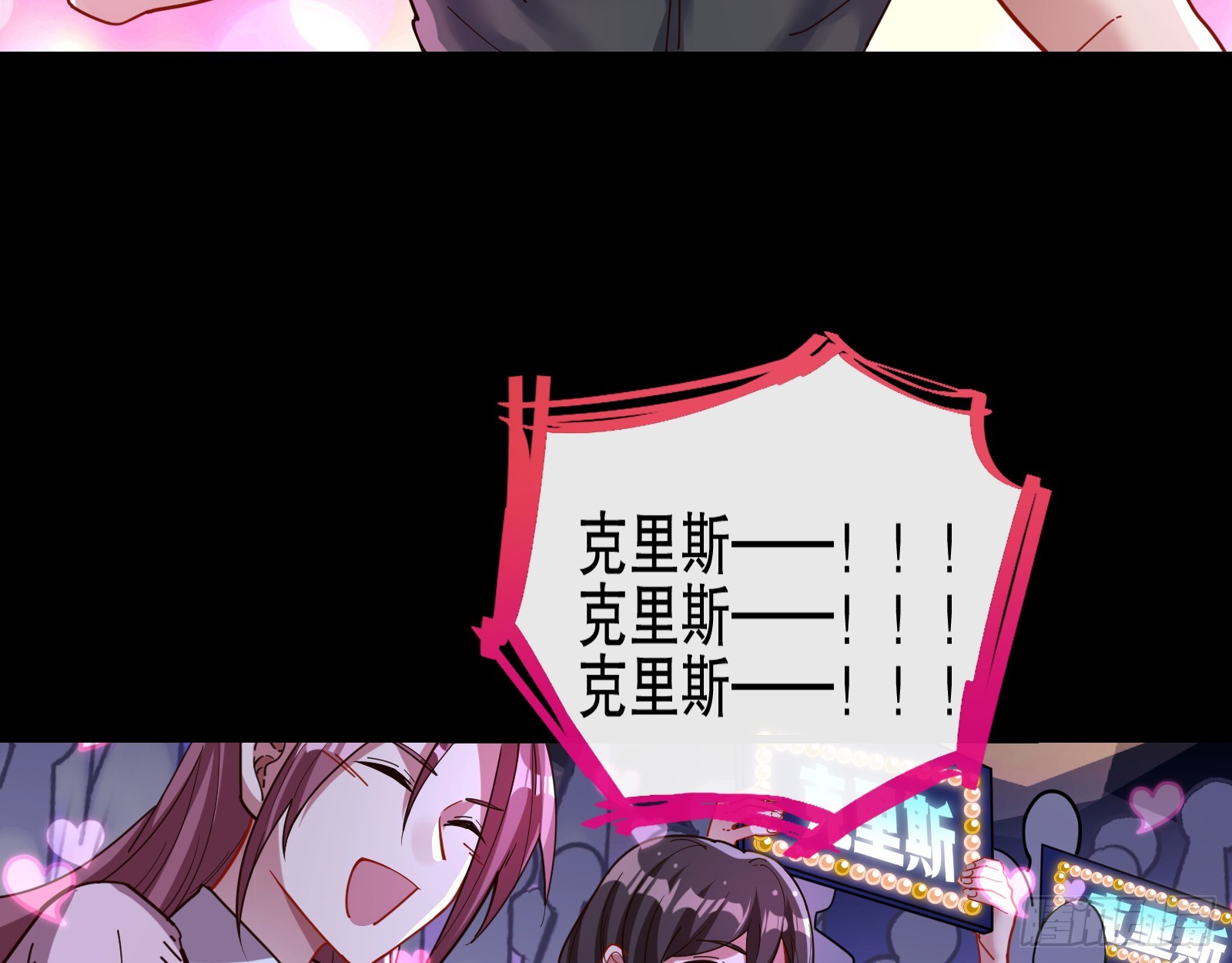 控局32