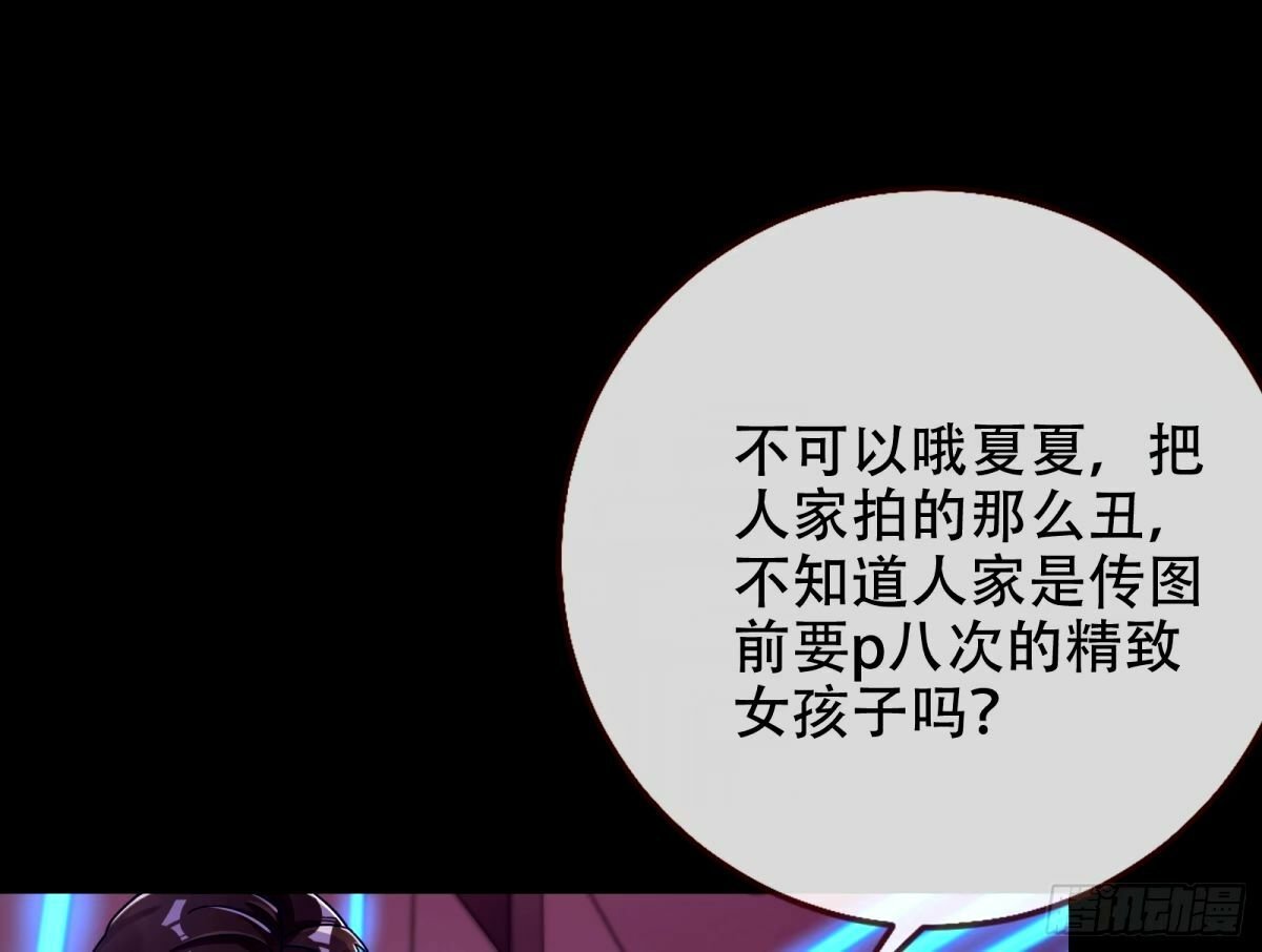 完美搭档51