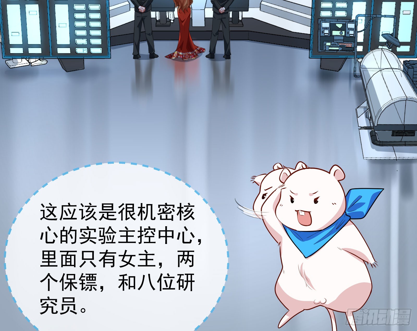 “死”而复活24