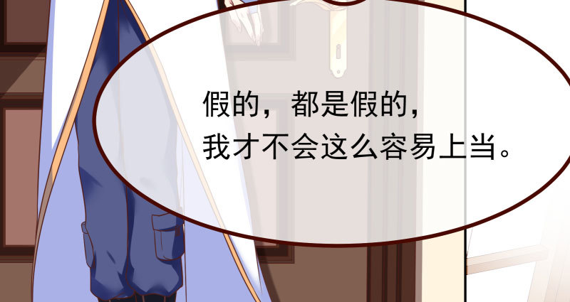 初次悸动135