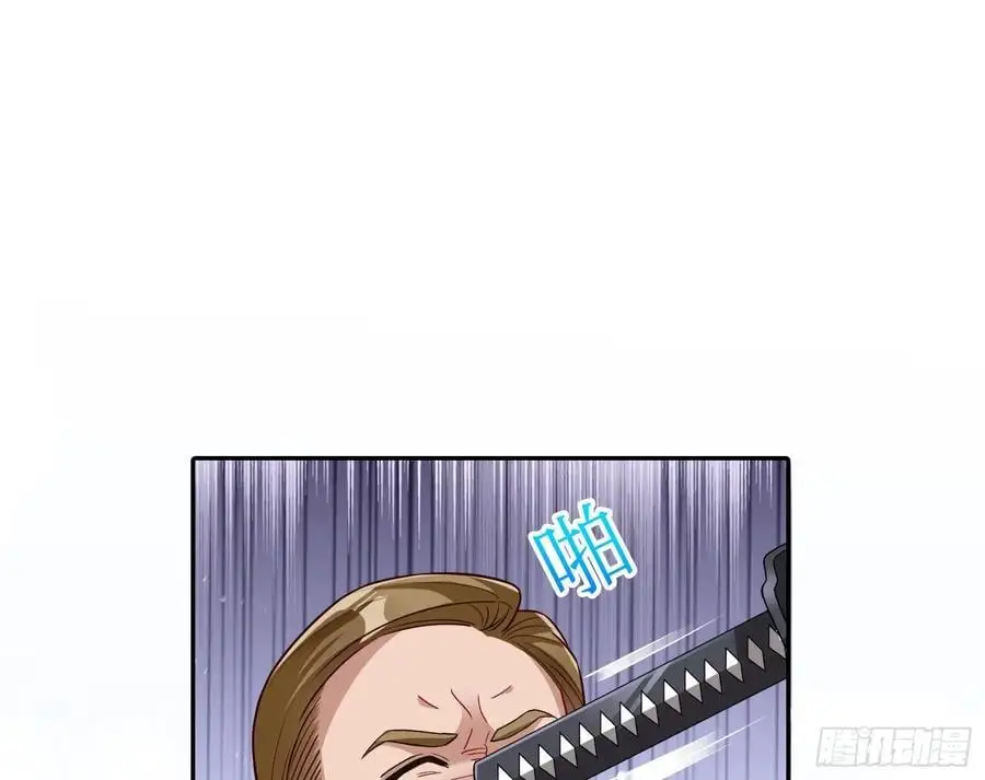 分割买卖90