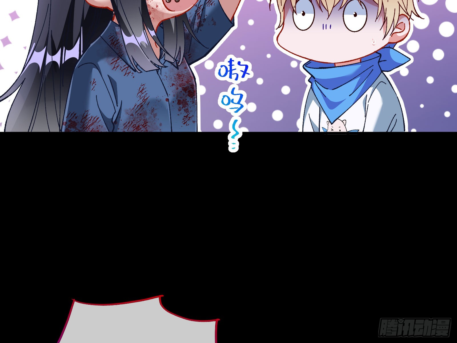 磨刀9