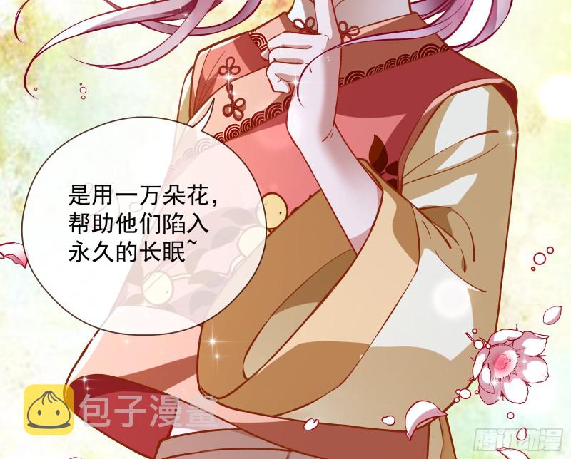 极限反杀16