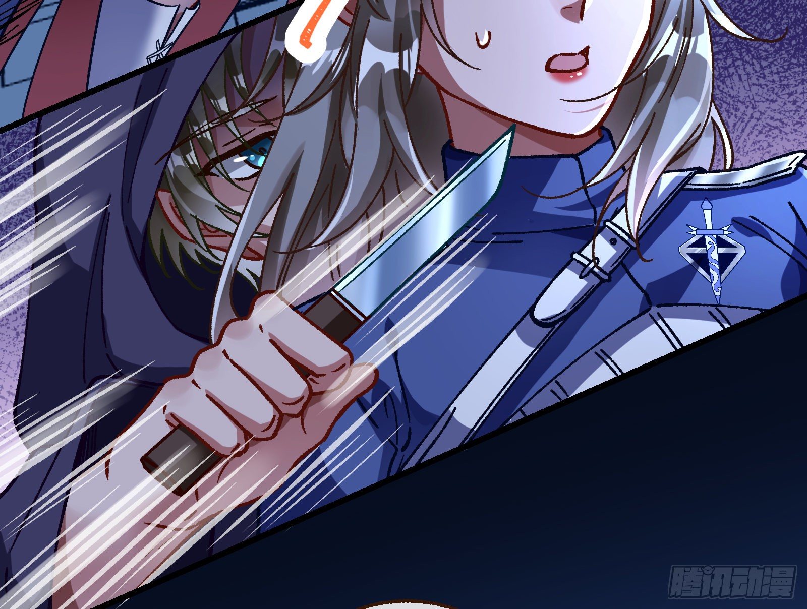 二人同居71
