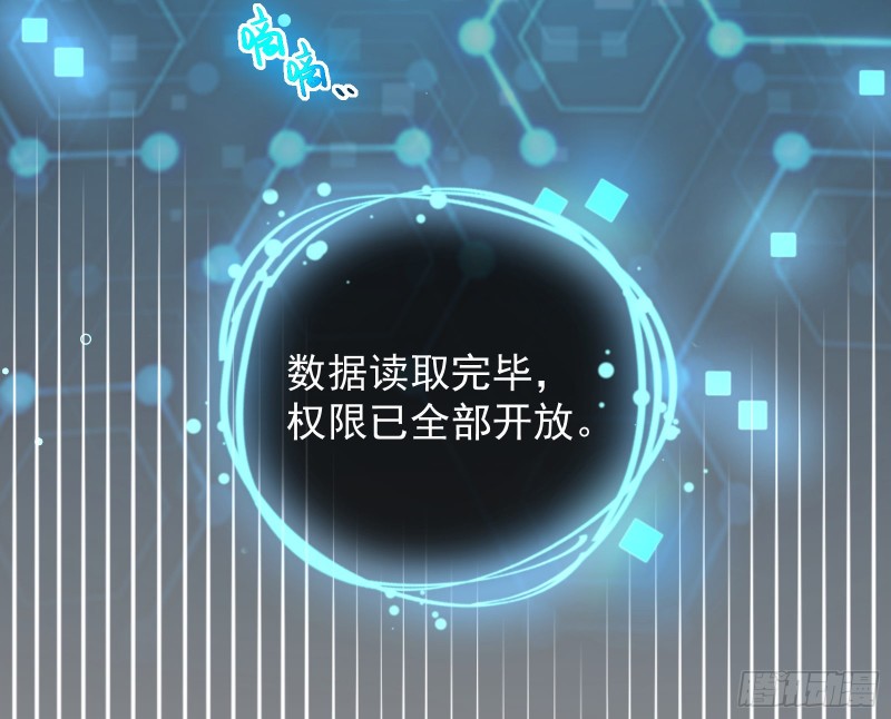 有钱了不起吗79