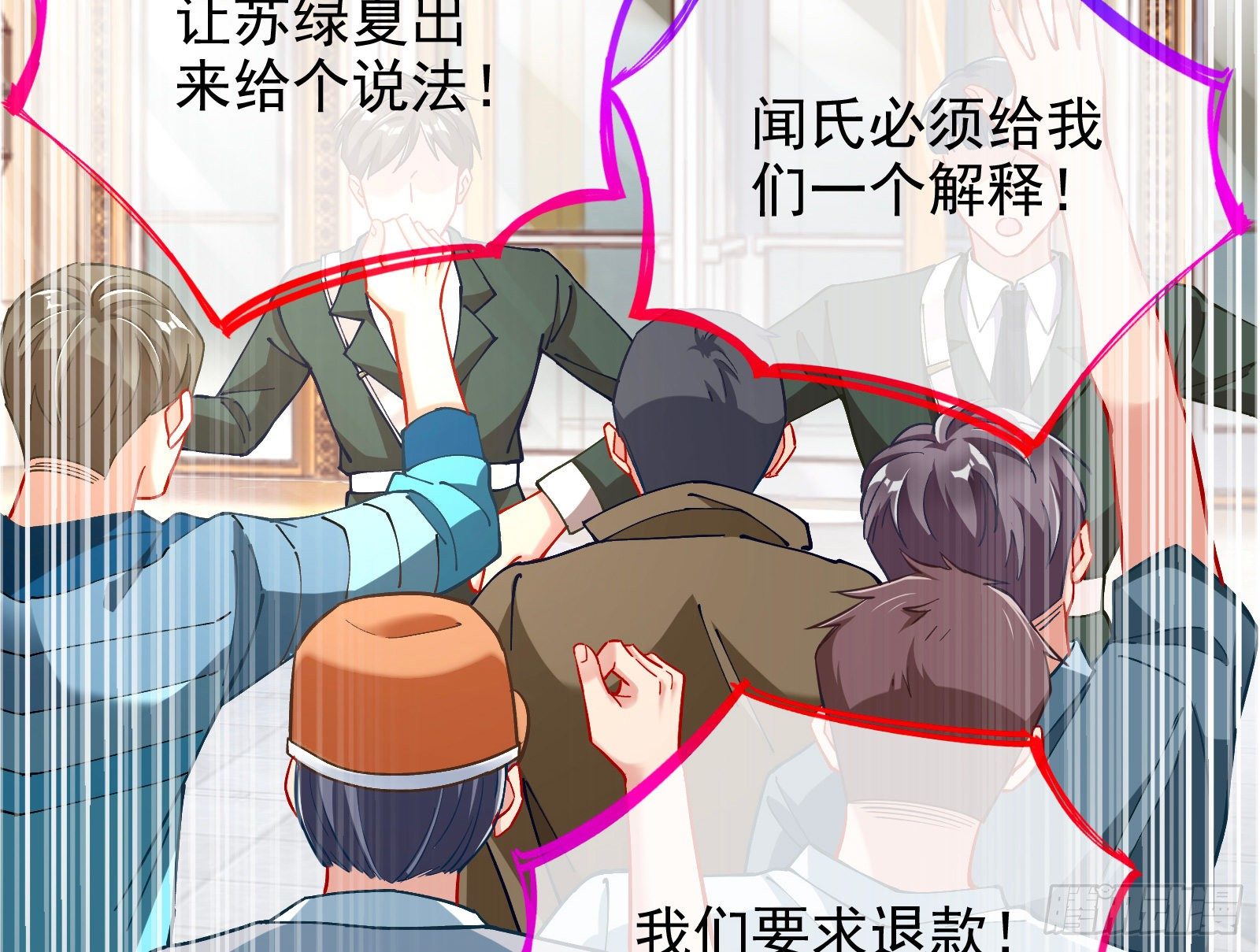 谁的绞刑架46