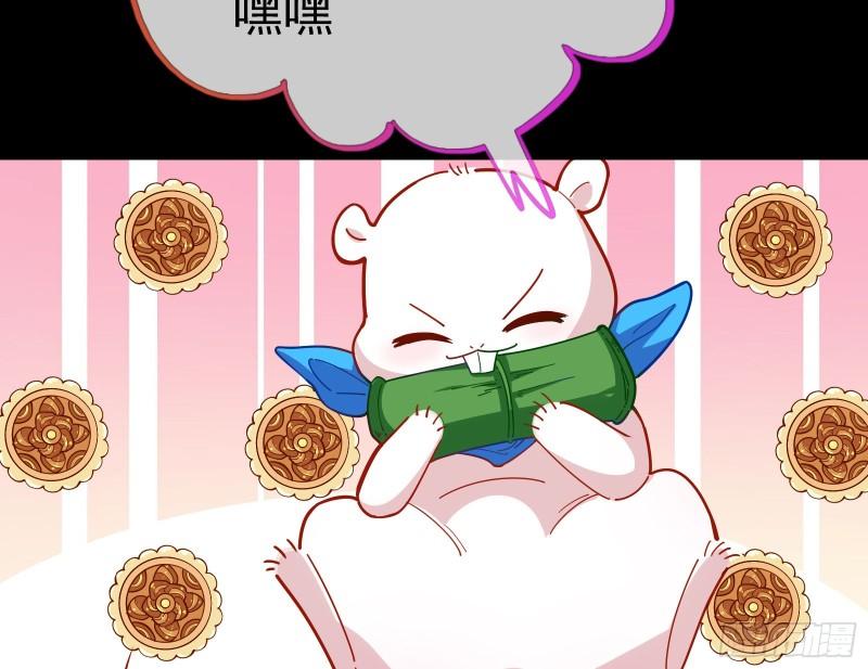 女神逃狱46