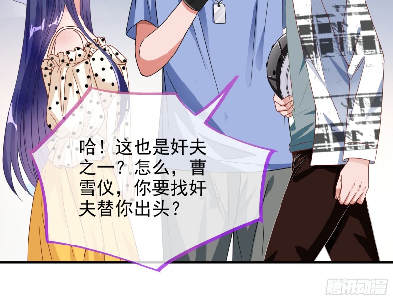 不可思议的操作89