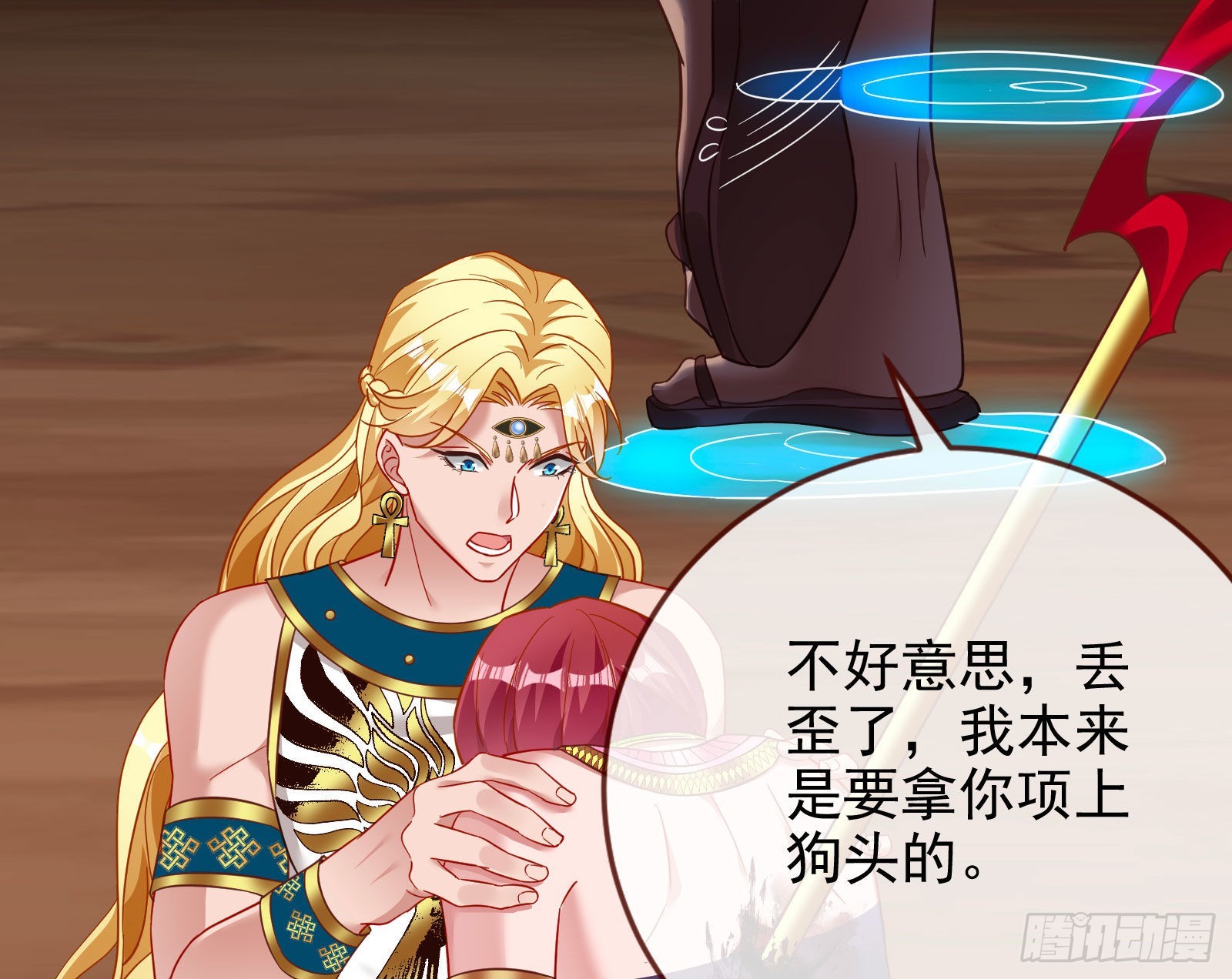 分崩离析37