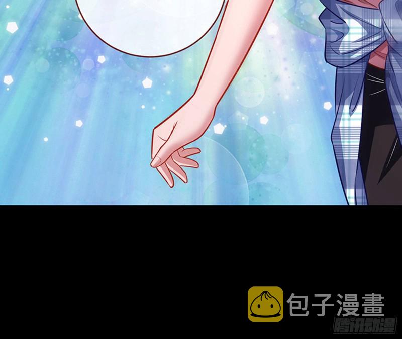 苏绿夏的记忆50