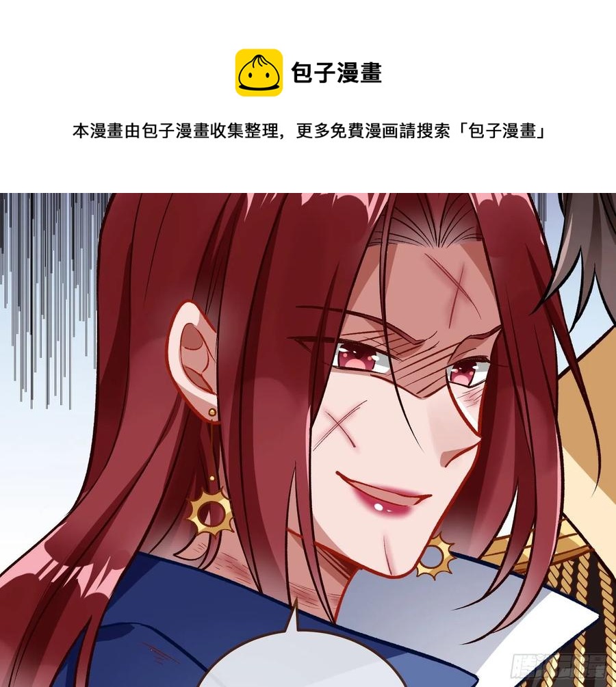 同归于尽92