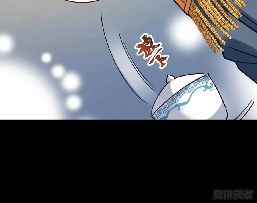 关绪的反击18