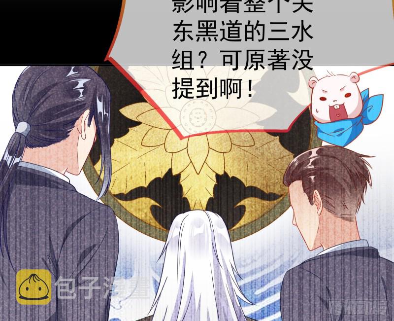 野心162