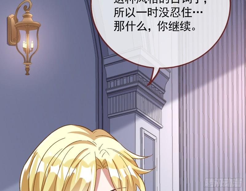 新的家规17