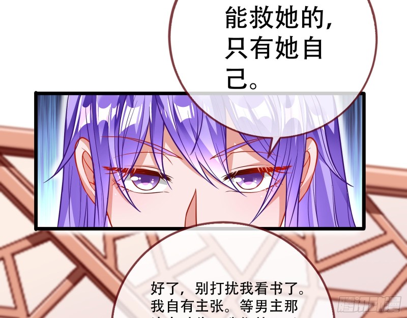 京城来人55