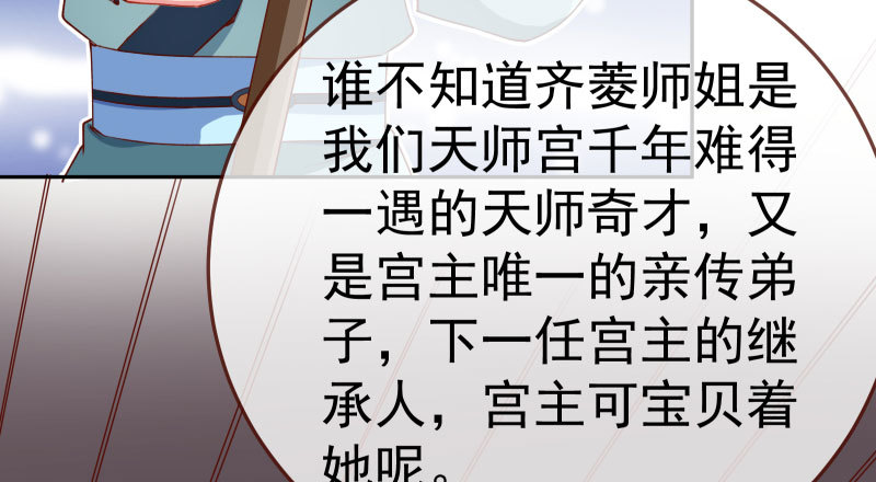 再次相见13