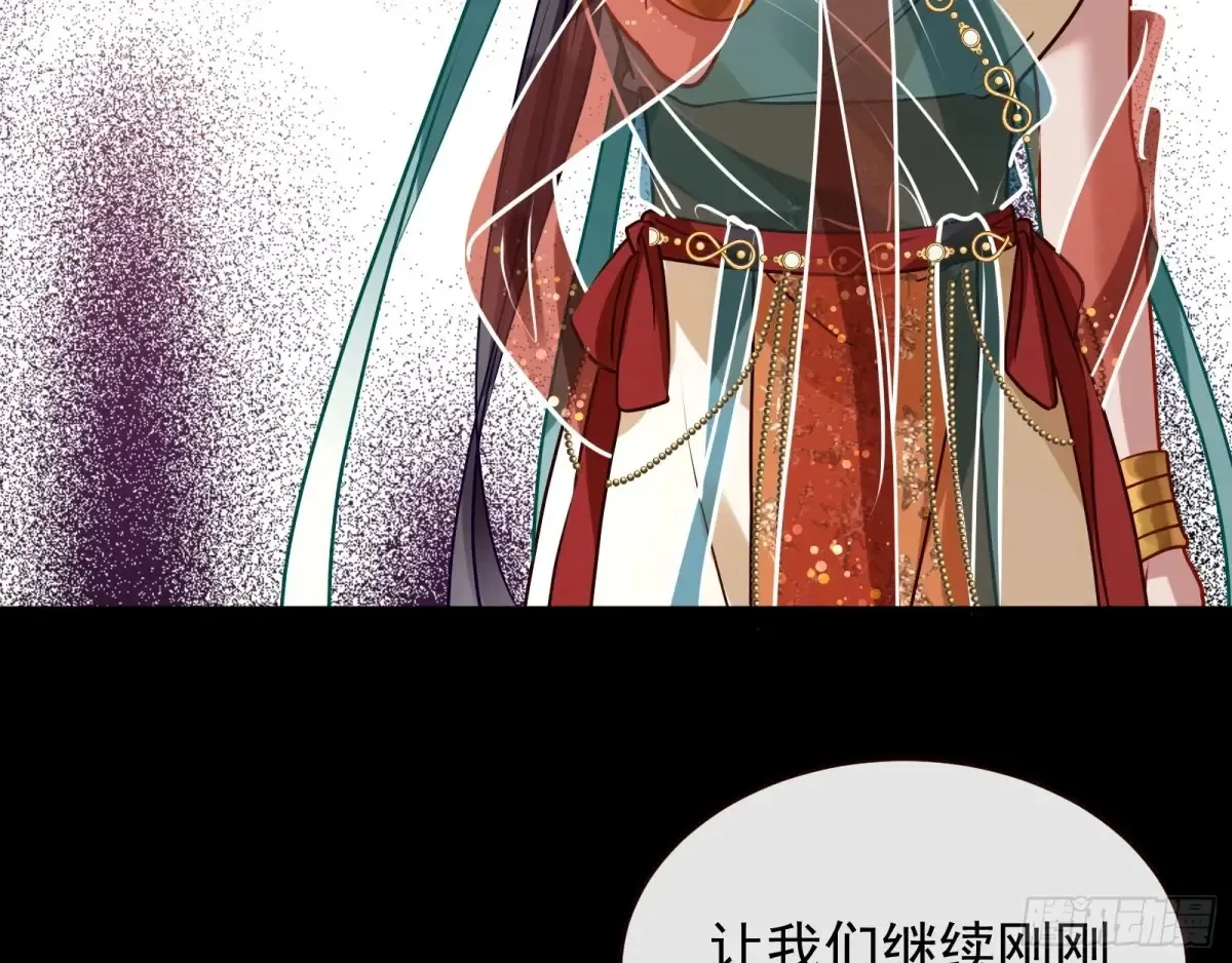 计划败露77