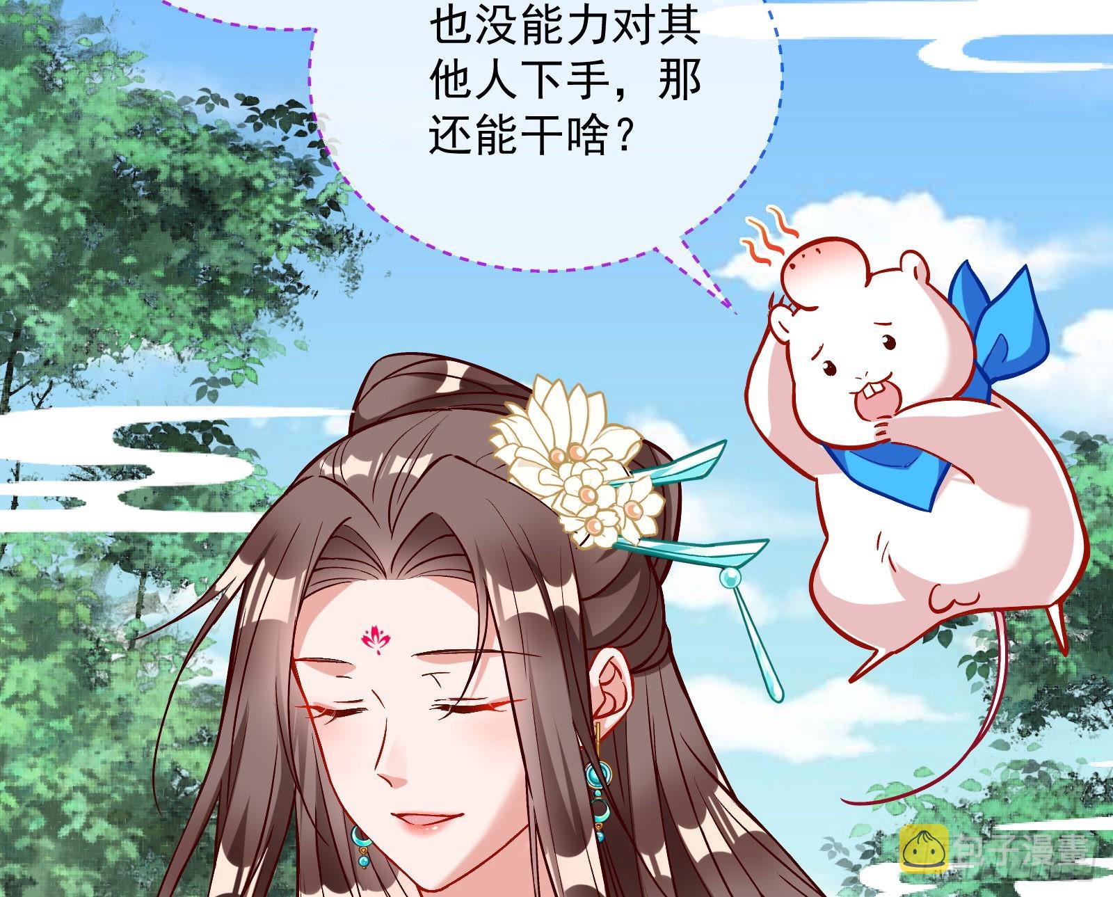 心乱13