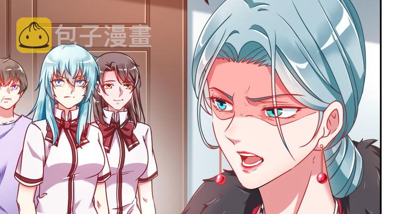 你不是公主52