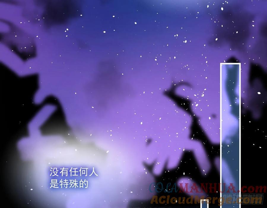 抉择36