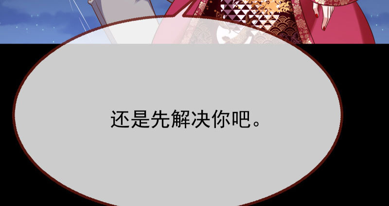 求饶129