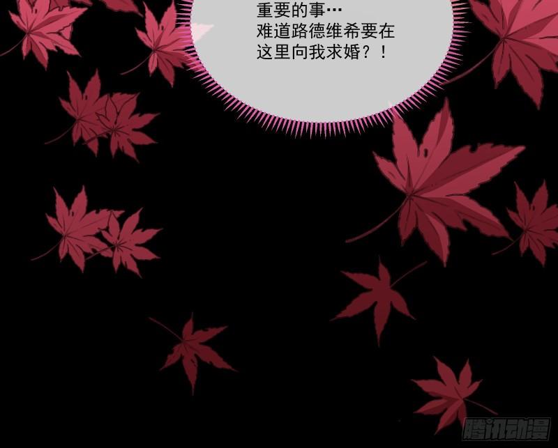 我们分手吧13