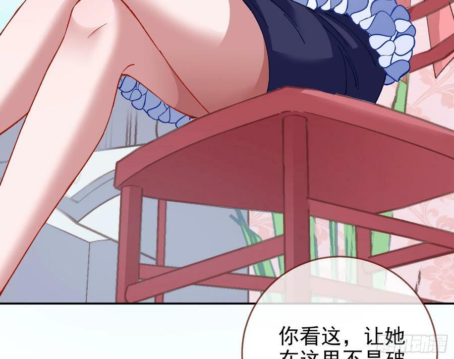 完美家庭52