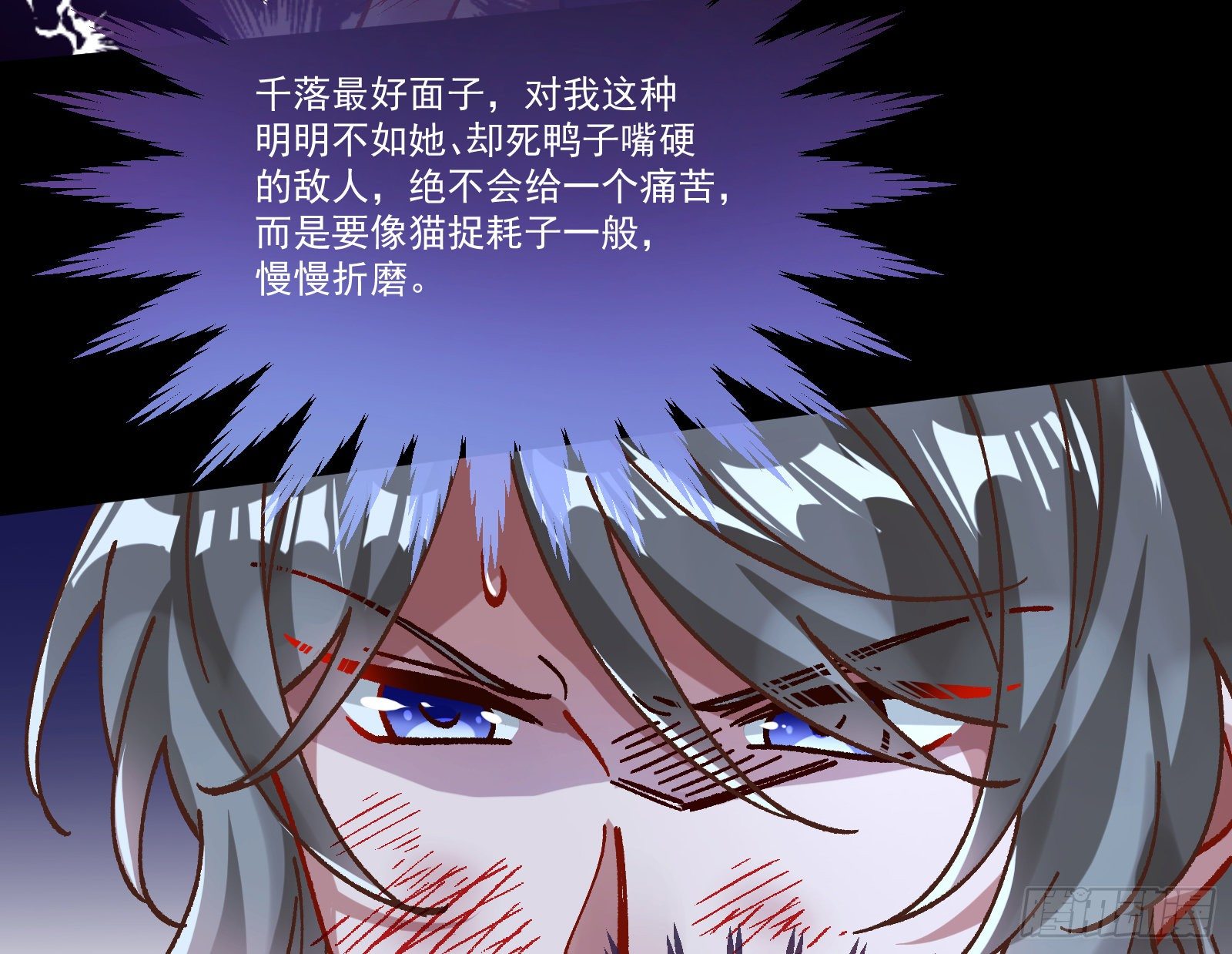 决战开始65