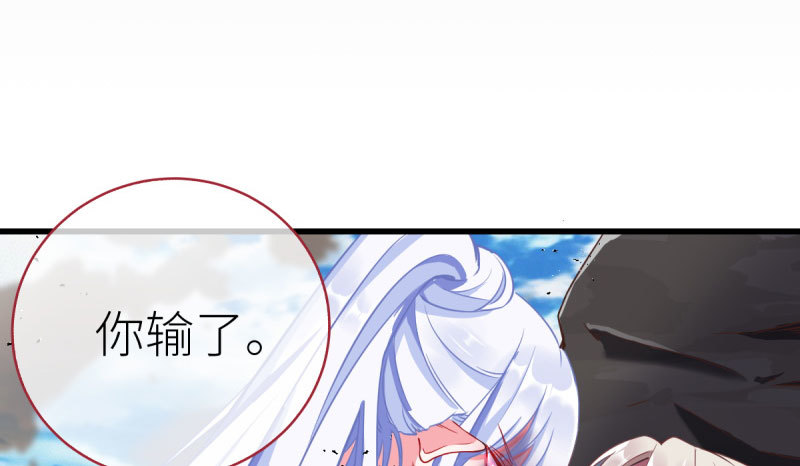 你要变成人类吗？10