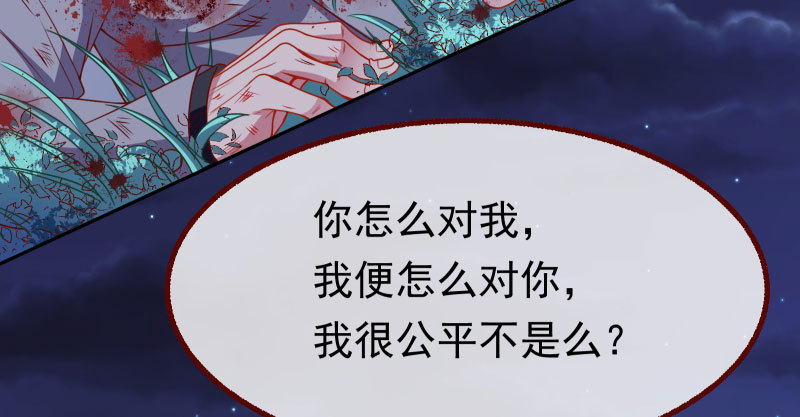 任务评级B_!32