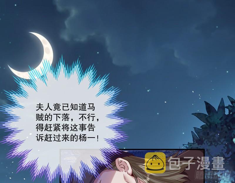 反击34