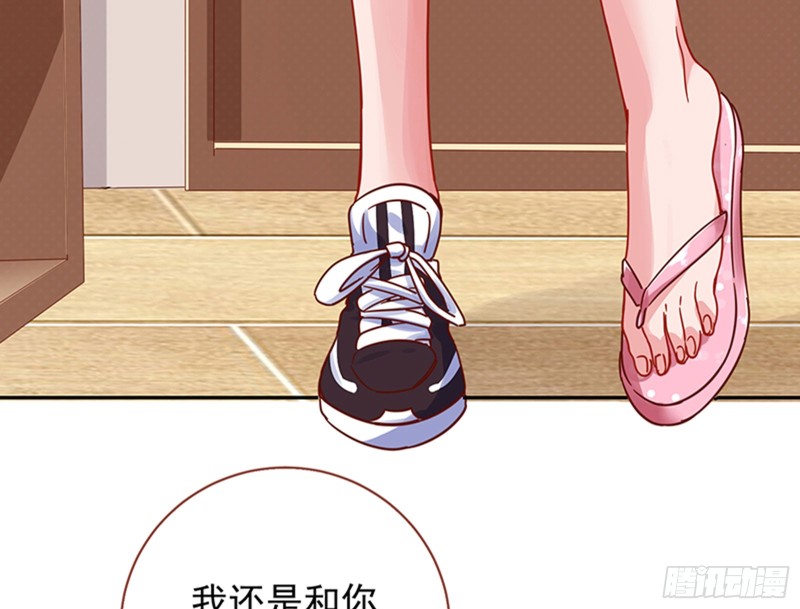性骚扰是要被浸猪笼的30