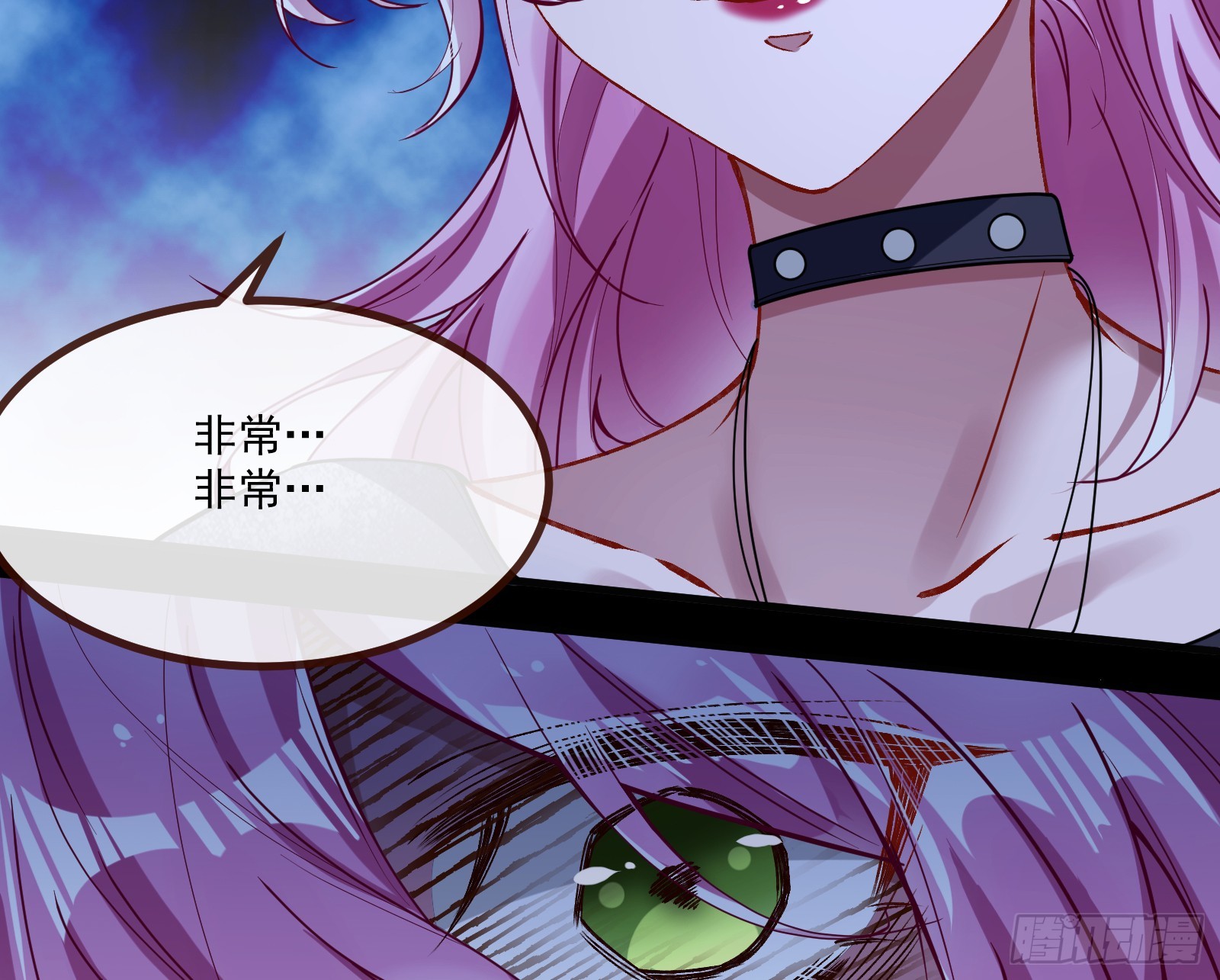 执行审判33