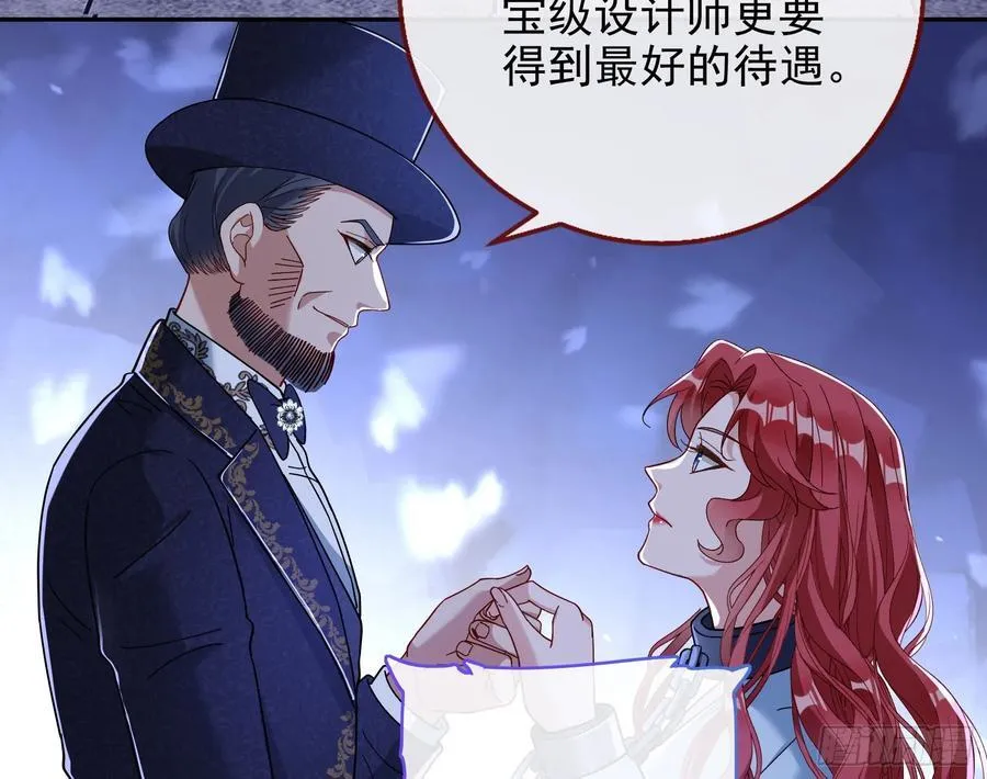 陪衬品81