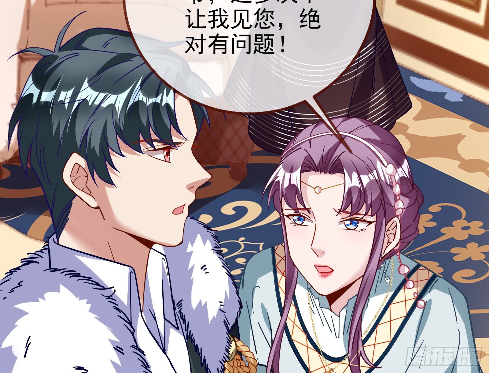 唤醒闻郑35
