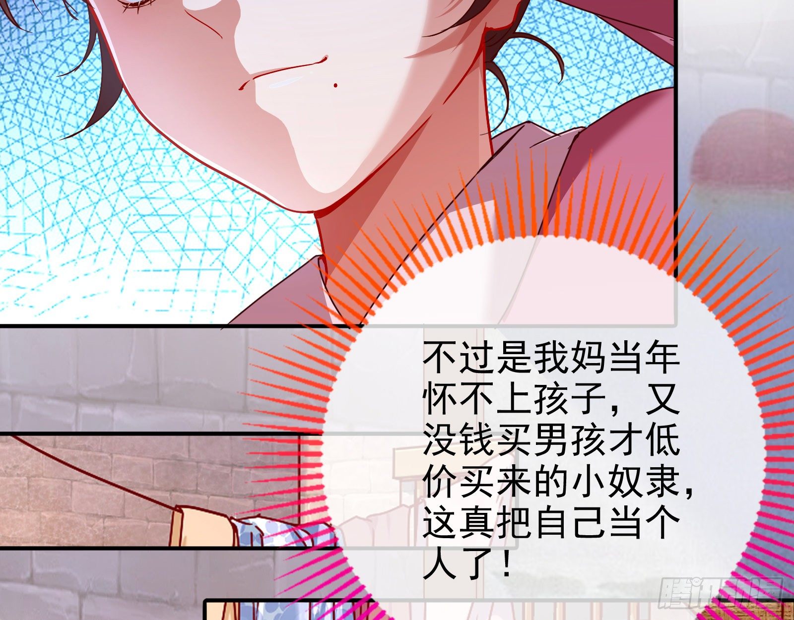 抱错51