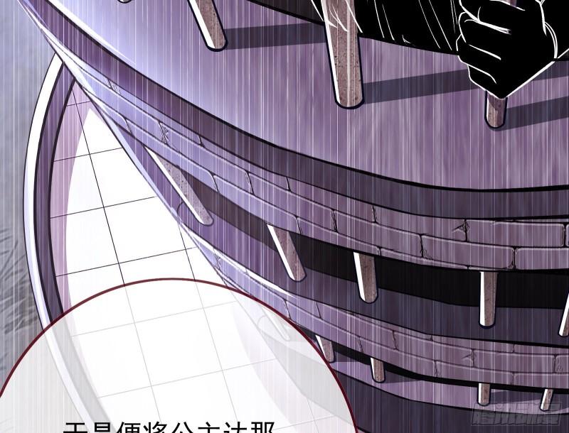 对峙40