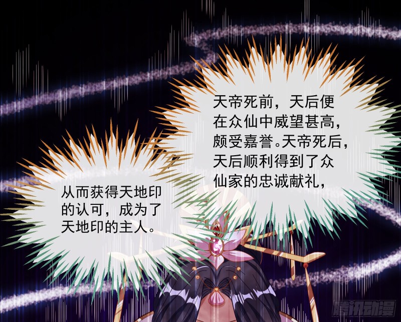 报名风波41