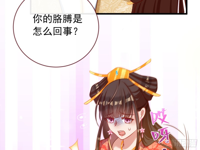 娥皇女英49