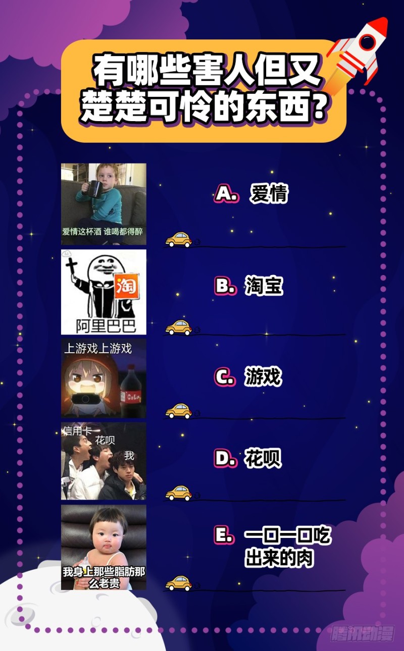 再次相见113