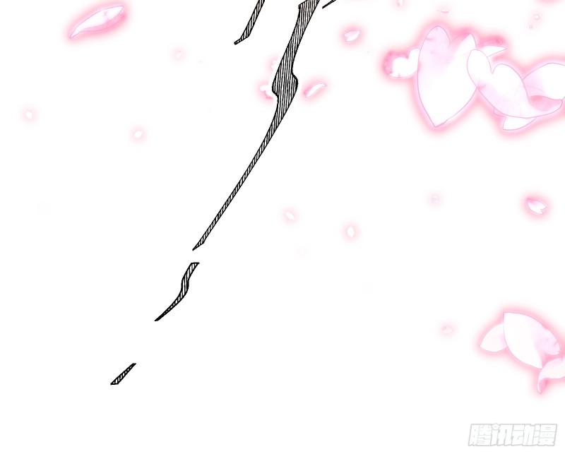 疑似故人来80