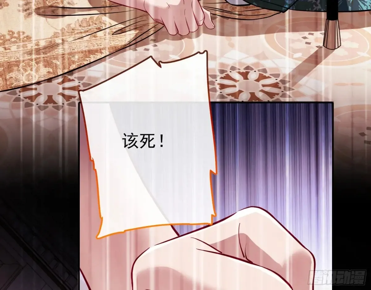 请君入瓮64