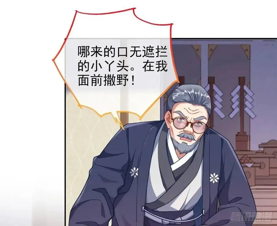 我全都要65