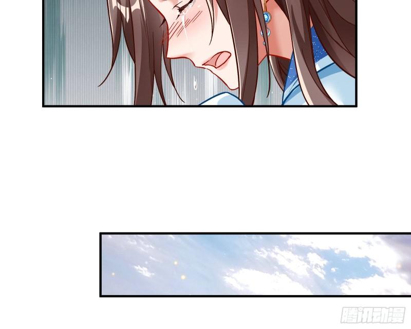 恩断情绝115