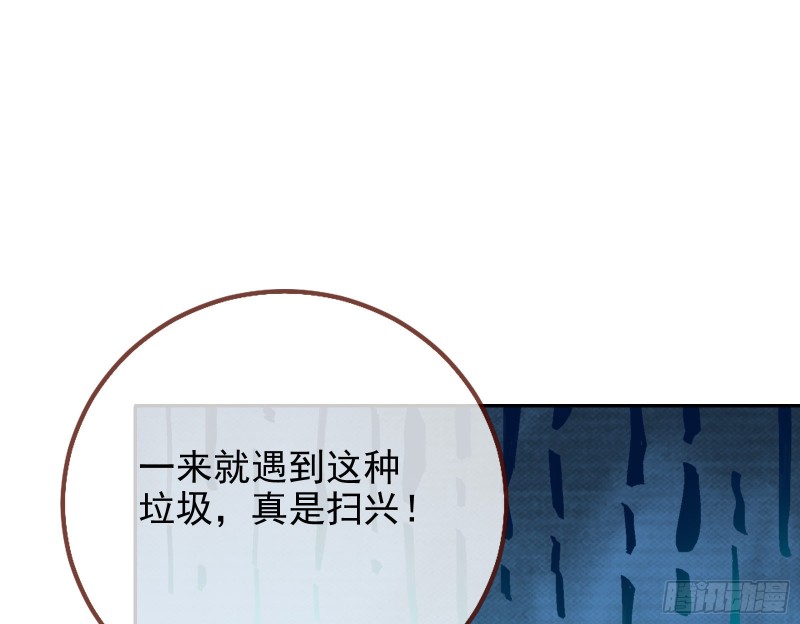 别来无恙？56
