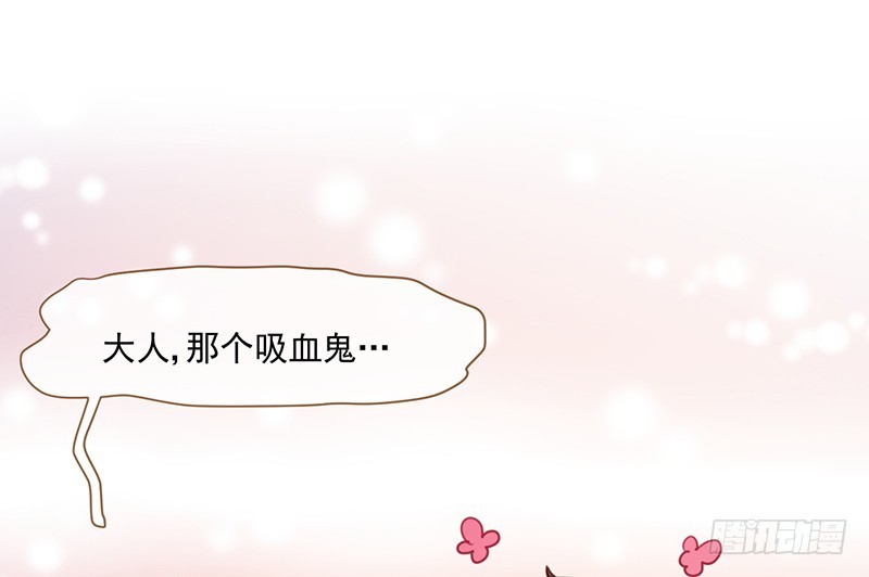 你是疯儿我是傻21