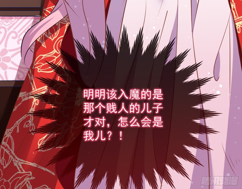 被擒127